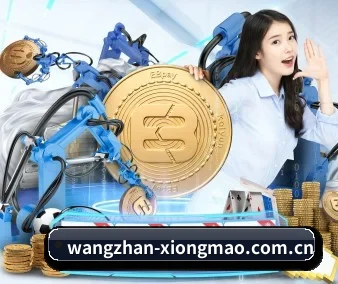 技术升级